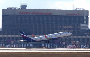 Угрозам вопреки