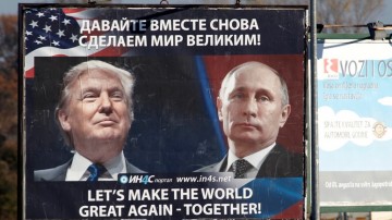 New York Times советует Трампу, как справиться сразу с «двумя Путиными»