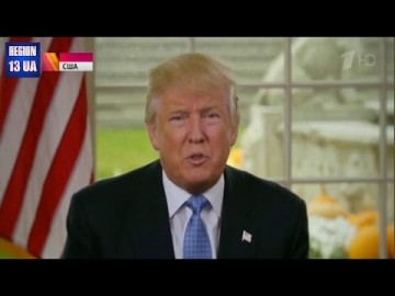 Гигантский государственный долг Америки: Дональд Трамп продолжает формировать свою команду