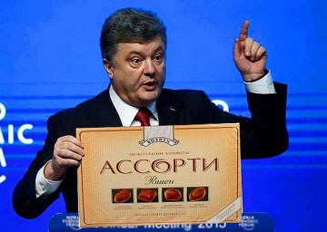 Голодомор. Василий Волга
