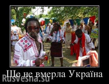 Как «насилуют» Украину — программа «ПРАВДА о…»