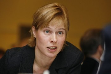 "Мифические" фобии Эстонии