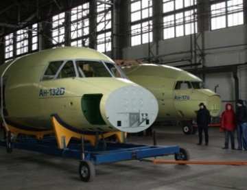 "Антонов" прекращает серийное производство самолетов