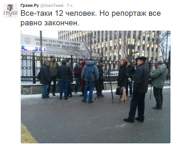 "Мыздобулы" в картинках. Смешных и не очень... 30-11-2016