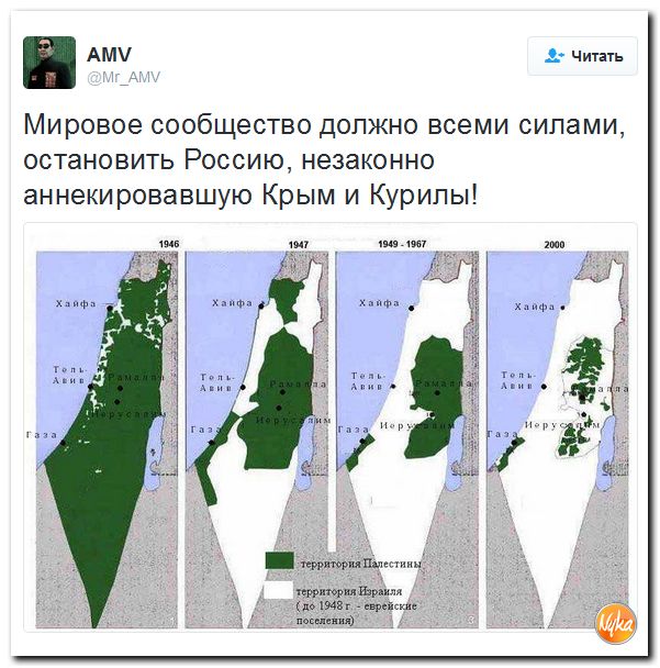 "Мыздобулы" в картинках. Смешных и не очень... 30-11-2016