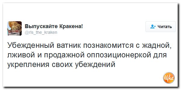 "Мыздобулы" в картинках. Смешных и не очень... 30-11-2016