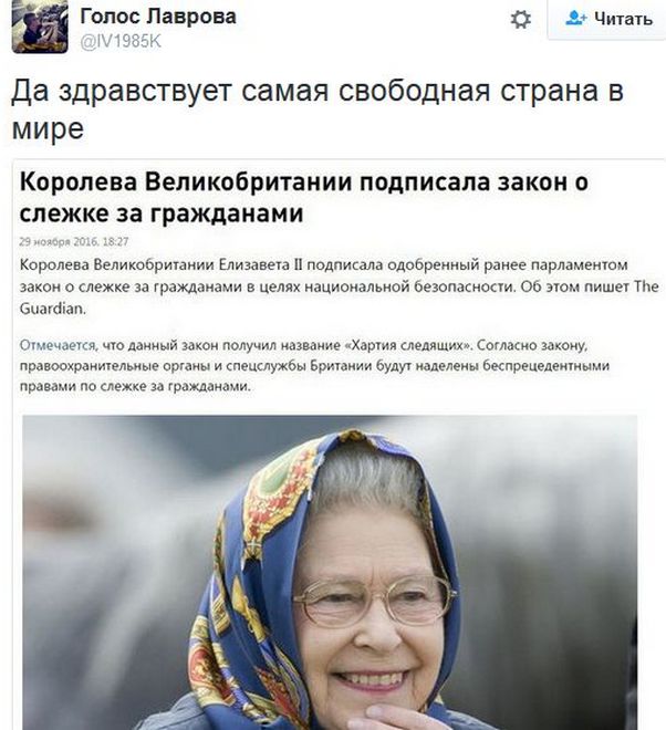 "Мыздобулы" в картинках. Смешных и не очень... 30-11-2016