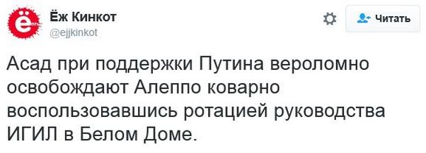 "Мыздобулы" в картинках. Смешных и не очень... 30-11-2016