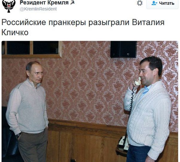 "Мыздобулы" в картинках. Смешных и не очень... 30-11-2016