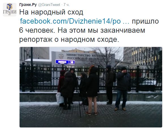 "Мыздобулы" в картинках. Смешных и не очень... 30-11-2016