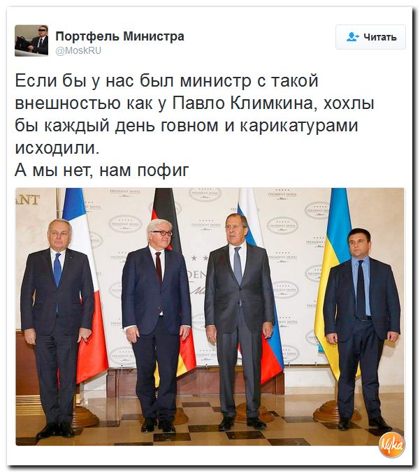 "Мыздобулы" в картинках. Смешных и не очень... 30-11-2016