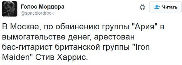 "Мыздобулы" в картинках. Смешных и не очень... 30-11-2016