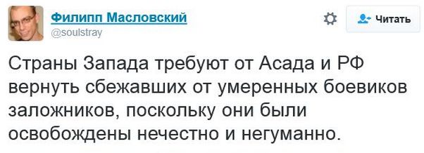"Мыздобулы" в картинках. Смешных и не очень... 30-11-2016