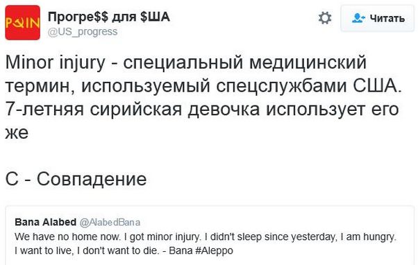 "Мыздобулы" в картинках. Смешных и не очень... 30-11-2016