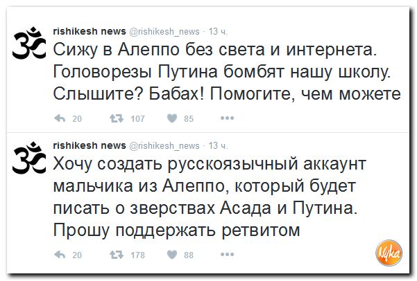 "Мыздобулы" в картинках. Смешных и не очень... 30-11-2016