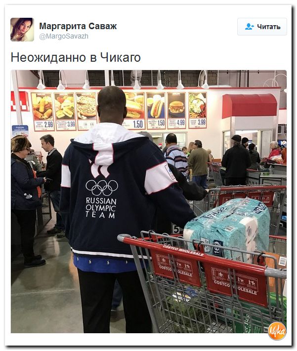 "Мыздобулы" в картинках. Смешных и не очень... 30-11-2016