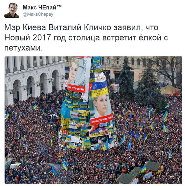 "Мыздобулы" в картинках. Смешных и не очень... 30-11-2016