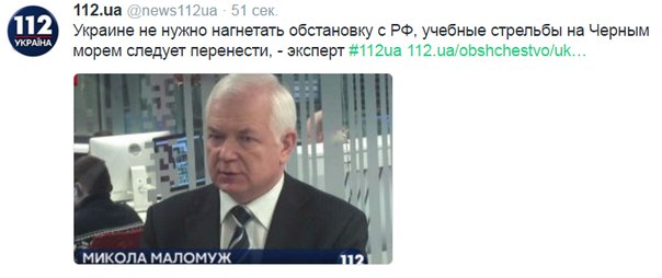"Мыздобулы" в картинках. Смешных и не очень... 30-11-2016