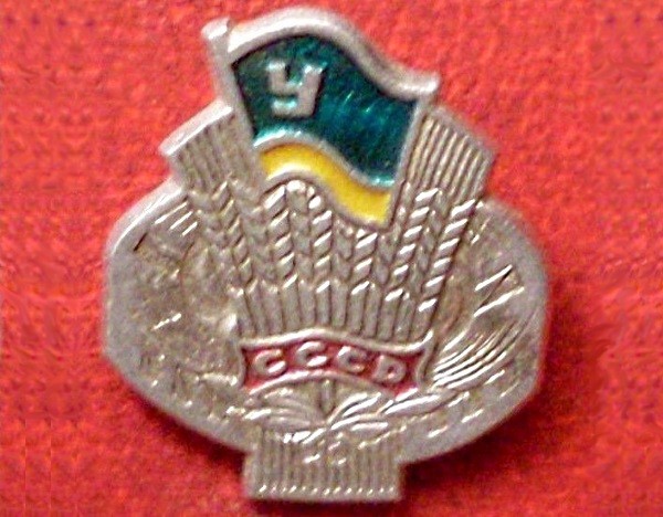 Украинцы одновременно выбрали независимость и СССР Украинцы одновременно выбрали независимость и СССР