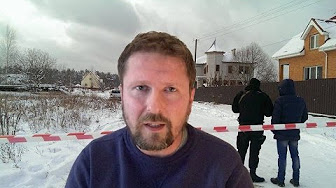 Княжичи. Что случилось?