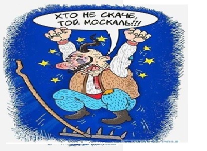 На месте Украины – государство-«франкенштейн» На месте Украины – государство-«франкенштейн»