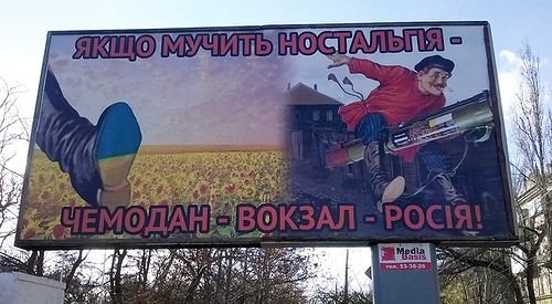 Итоги недели: субтильные ракеты, драйв Порошенко и OPAL-зрада Итоги недели: субтильные ракеты, драйв Порошенко и OPAL-зрада