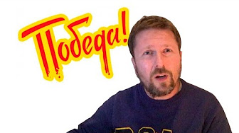 Песенный флешмоб. День Победы