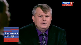 Показательный спор Соловьева с Трюханом: "Нацисты всегда отвечают!"