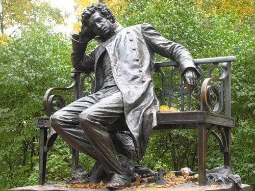 В городе Пушкина В городе Пушкина