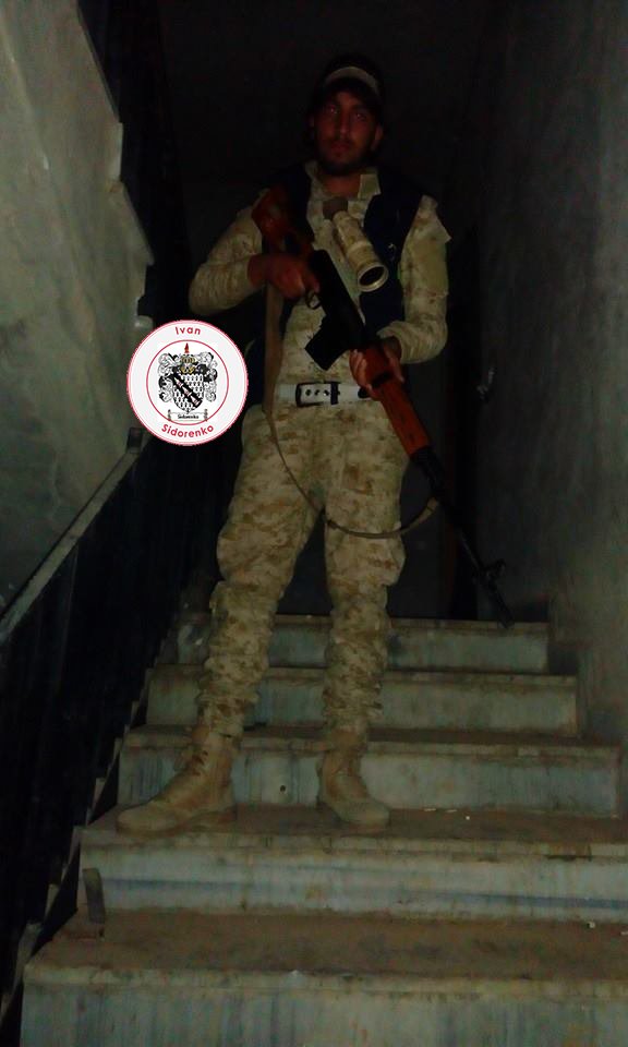 Обзор карты боевых действий от 5.12.2016г (Сирия, Ирак и Йемен) | Сирийская сводка | Подборка видео с Ближневосточного фронта Обзор карты боевых действий от 5.12.2016г (Сирия, Ирак и Йемен) | Сирийская сводка | Подборка видео с Ближневосточного фронта