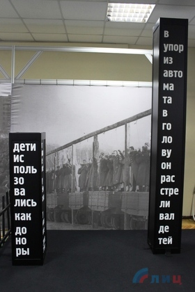 Сводка от НМ ЛНР 7 декабря 2016 года. Генпрокуратура и МВД ЛНР поймали на взятке сотрудника миграционной службы Красного Луча