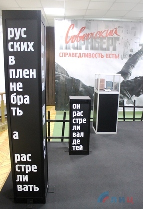 Сводка от НМ ЛНР 7 декабря 2016 года. Генпрокуратура и МВД ЛНР поймали на взятке сотрудника миграционной службы Красного Луча