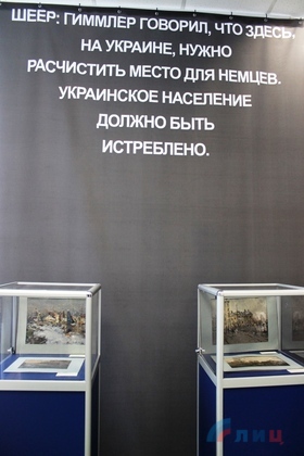 Сводка от НМ ЛНР 7 декабря 2016 года. Генпрокуратура и МВД ЛНР поймали на взятке сотрудника миграционной службы Красного Луча