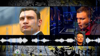 Пранк-шоу «Звонок». Выпуск седьмой. Изнанка «Евровидения»