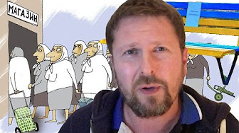 Очереди в Москве и сила скамейки