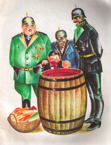 Заявление. Green Tea