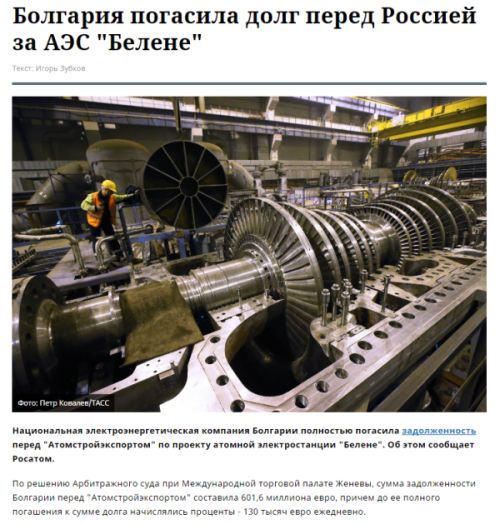 "Мыздобулы" в картинках. Смешных и не очень... 10-12-2016 "Мыздобулы" в картинках. Смешных и не очень... 10-12-2016