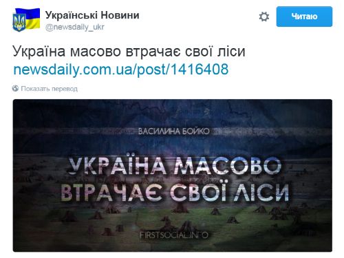 "Мыздобулы" в картинках. Смешных и не очень... 10-12-2016 "Мыздобулы" в картинках. Смешных и не очень... 10-12-2016