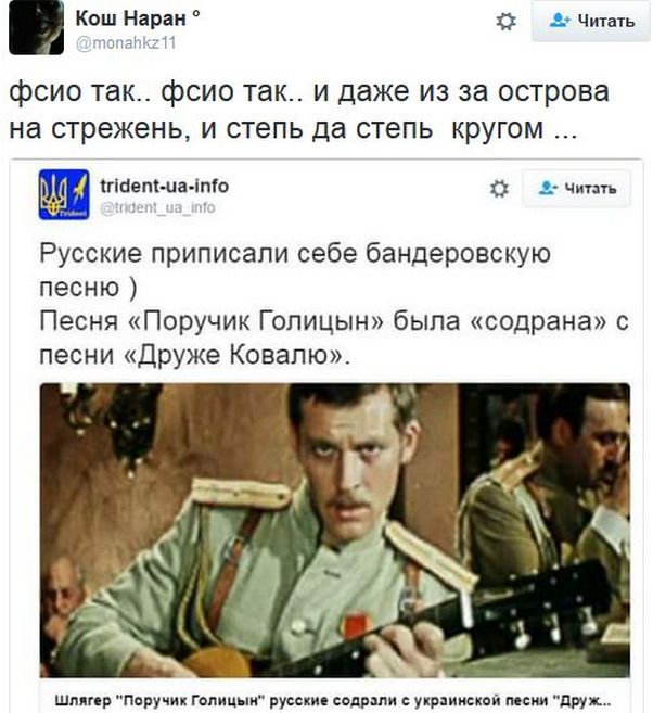 "Мыздобулы" в картинках. Смешных и не очень... 10-12-2016 "Мыздобулы" в картинках. Смешных и не очень... 10-12-2016