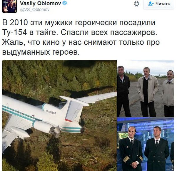 "Мыздобулы" в картинках. Смешных и не очень... 10-12-2016 "Мыздобулы" в картинках. Смешных и не очень... 10-12-2016