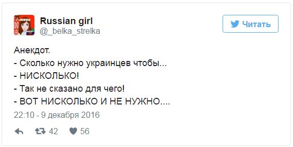 "Мыздобулы" в картинках. Смешных и не очень... 10-12-2016 "Мыздобулы" в картинках. Смешных и не очень... 10-12-2016