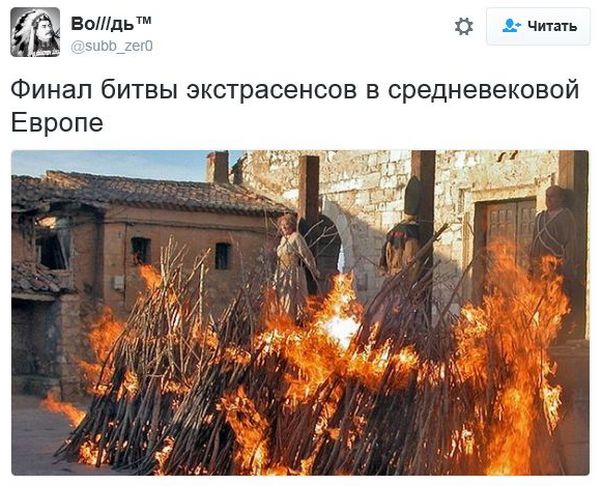 "Мыздобулы" в картинках. Смешных и не очень... 10-12-2016 "Мыздобулы" в картинках. Смешных и не очень... 10-12-2016