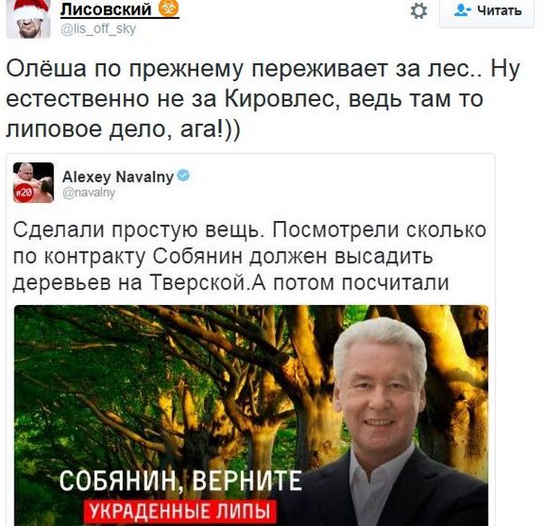 "Мыздобулы" в картинках. Смешных и не очень... 10-12-2016 "Мыздобулы" в картинках. Смешных и не очень... 10-12-2016