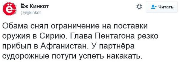 "Мыздобулы" в картинках. Смешных и не очень... 10-12-2016 "Мыздобулы" в картинках. Смешных и не очень... 10-12-2016