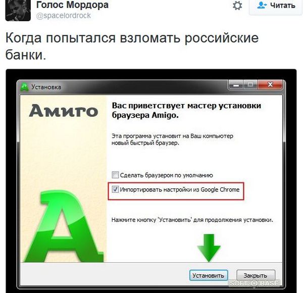 "Мыздобулы" в картинках. Смешных и не очень... 10-12-2016 "Мыздобулы" в картинках. Смешных и не очень... 10-12-2016