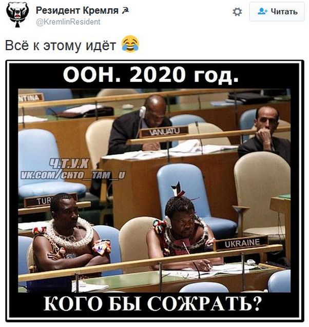 "Мыздобулы" в картинках. Смешных и не очень... 10-12-2016 "Мыздобулы" в картинках. Смешных и не очень... 10-12-2016