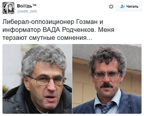 "Мыздобулы" в картинках. Смешных и не очень... 10-12-2016 "Мыздобулы" в картинках. Смешных и не очень... 10-12-2016