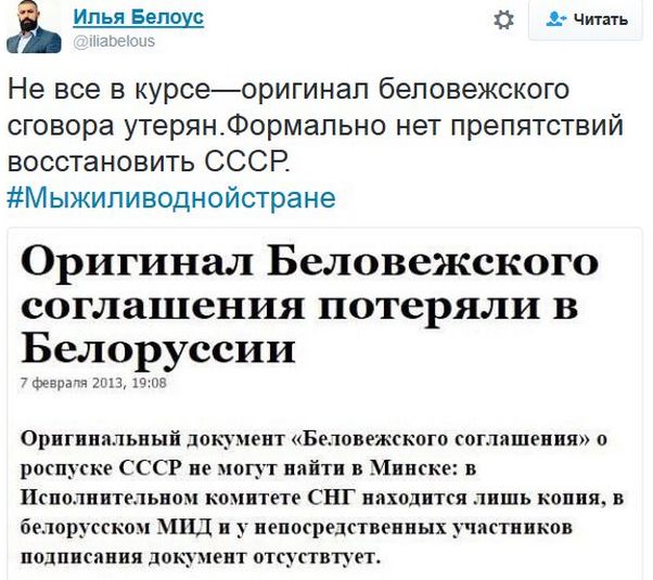 "Мыздобулы" в картинках. Смешных и не очень... 10-12-2016 "Мыздобулы" в картинках. Смешных и не очень... 10-12-2016