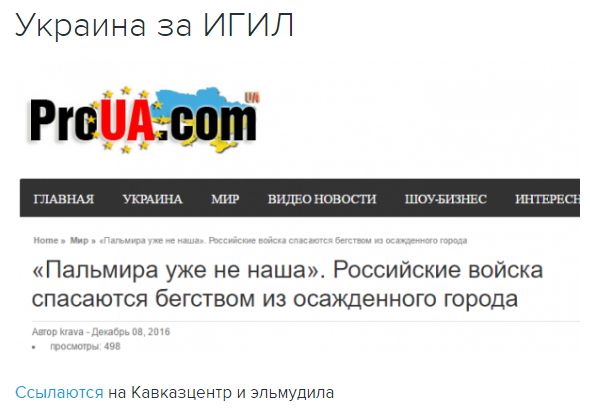 "Мыздобулы" в картинках. Смешных и не очень... 10-12-2016 "Мыздобулы" в картинках. Смешных и не очень... 10-12-2016