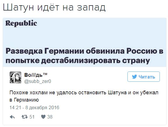 "Мыздобулы" в картинках. Смешных и не очень... 10-12-2016 "Мыздобулы" в картинках. Смешных и не очень... 10-12-2016